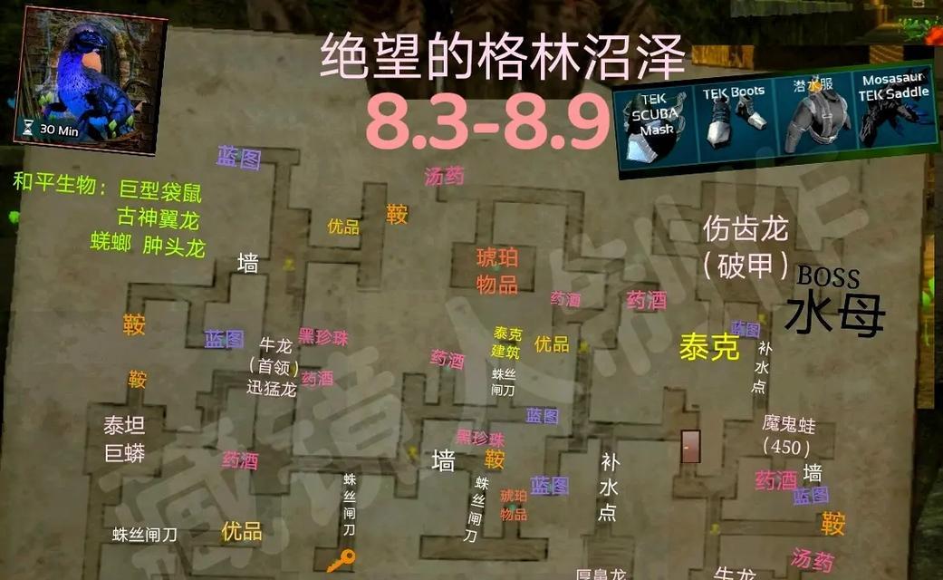 方舟传说手游攻略（解锁技巧、策略指南与强力队伍建议）