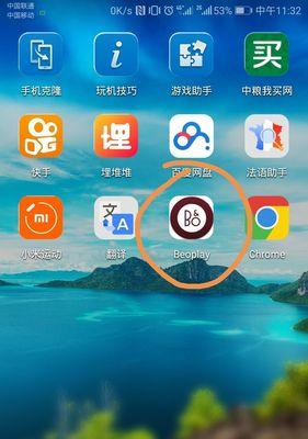《以画圈游戏手游攻略》（成为画圈高手，轻松通关无障碍！）