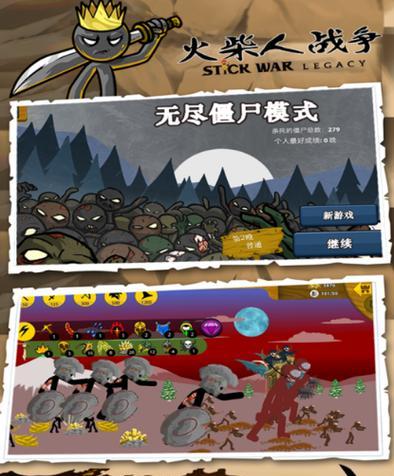 《丧尸联机游戏手游大全攻略》（玩转丧尸联机，成为顶级幸存者！）