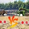 方舟手游驯龙记11攻略（驾驭巨龙，征服神秘岛屿，踏上无限可能！）