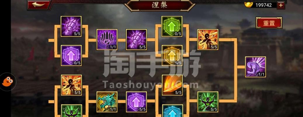 以群英传2手游攻略（助你在群英传2手游中脱颖而出的关键攻略）