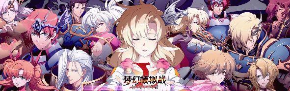 《梦幻手游前尘5攻略大全》（打造最强职业，征服前尘世界！）