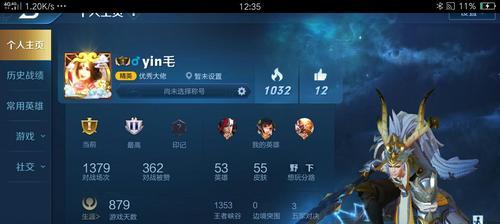《天启骑士攻略大全》（解密天启骑士游戏技巧与玩法，让你成为顶级战士！）