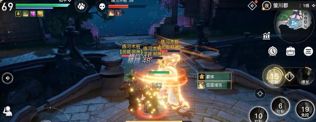 《天谕手游圣堂攻略》（探索最强圣堂，成为天谕之王）