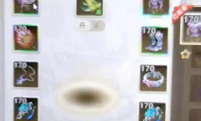 《问道手游职业武器获取攻略》（掌握武器获取技巧，轻松提升实力）