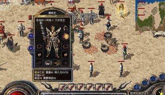 未来之门（开启科幻冒险之旅，征服外星世界！）