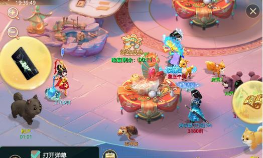 大话手游2021女人攻略（解锁潜力，成为顶级女侠，提升实力不再是梦想）