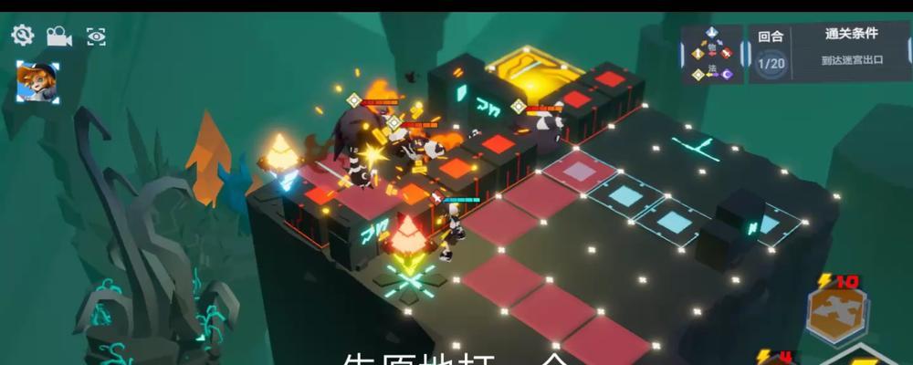 《凹凸手游解密关卡2攻略》（解锁神秘关卡，挑战无尽谜题！）