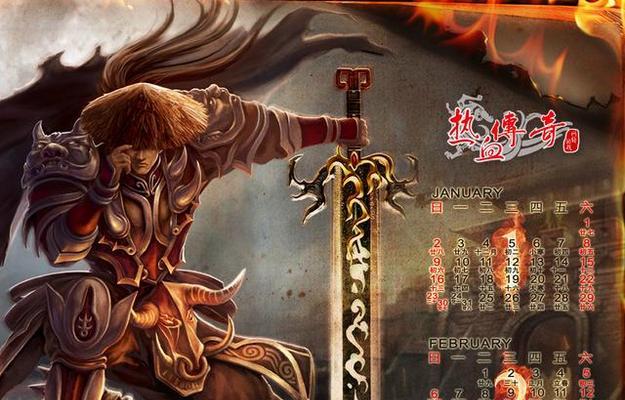 《传奇极品手游攻略》（夺宝秘籍、装备升级、技能加点、经验获取等攻略一网打尽！）