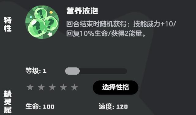 《探索交易之城手游攻略，成为繁荣商业帝国的传奇》（打造商业帝国，运筹帷幄，财富与权势在你手中！）