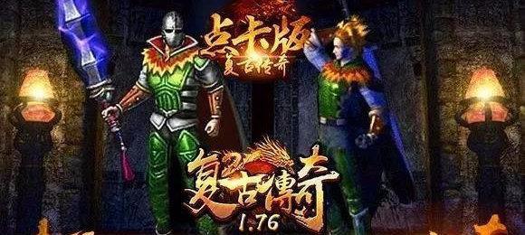 天龙八部手游邪兵加点攻略，助你无敌江湖！（打造最强邪兵，关键点拆解一览。）