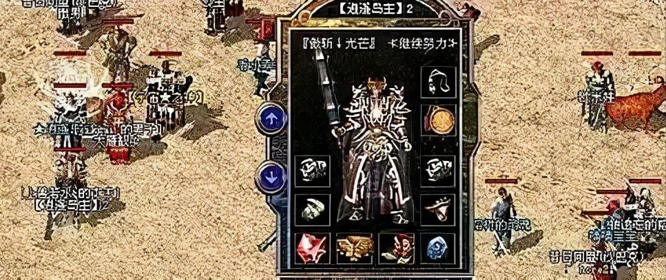 热血传奇手游攻略（探索无尽世界，征服传奇之路，尽在热血传奇手游攻略！）