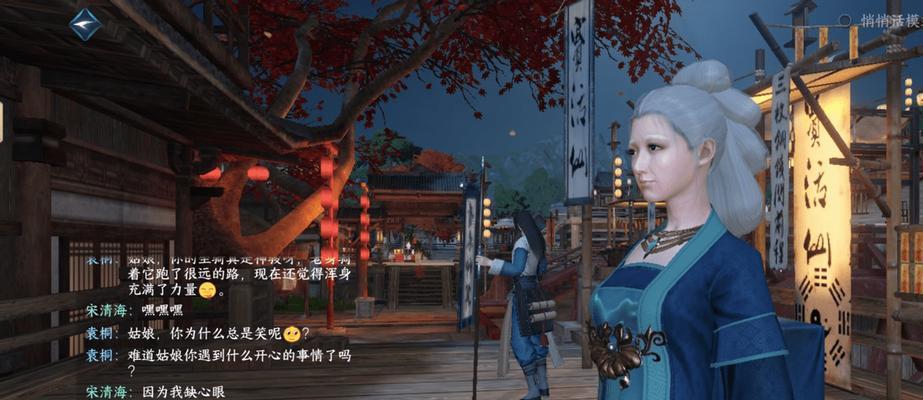 揭秘NPC手游的隐藏攻略技巧（掌握这1个，成为NPC手游的终极玩家）