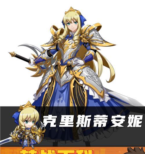 《王者模拟战攻略手游大全》（掌握攻略，一统王者！）