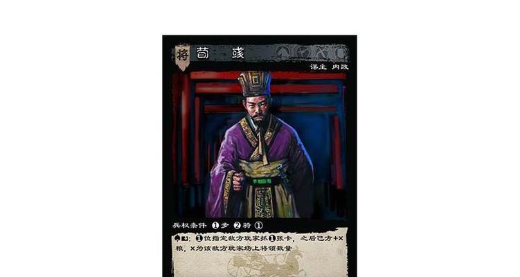决战官渡手游攻略（带你征战三国，成就霸业！）