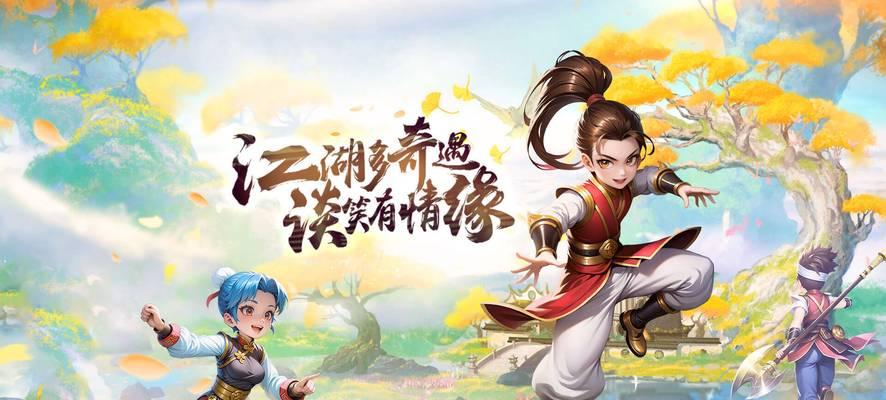 风云传奇手游装备升级攻略（游戏装备升级攻略，让你成为战斗之王！）