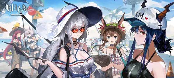 方舟手游仓鼠攻略（探索方舟世界，成为顶级仓鼠主人！）