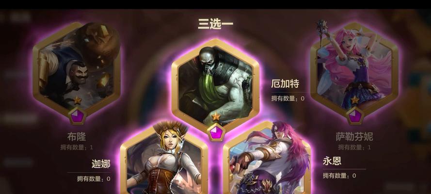 《徽章之战手游攻略大揭秘》（成为顶级徽章收集家的终极秘籍！）