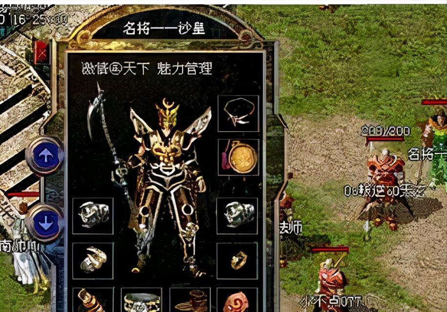 《掌握影子新娘手游攻略，成为顶尖玩家》（深入解析游戏技巧和秘籍，助你在影子新娘手游中脱颖而出！）