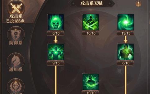 精灵盛典手游黎明攻略（探秘黎明玩法，策略指南助您破解难题）