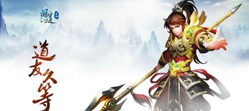 《问道手游武当打书攻略大全》（为你揭秘武当打书的绝技）