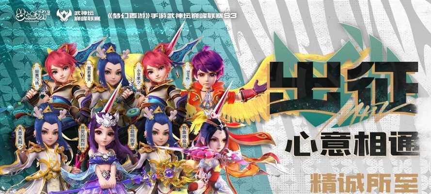 《以唐朝破案手游攻略》（带你走进唐朝的神秘犯罪世界）