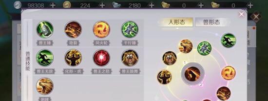 《完美世界手游挖宝攻略大揭秘》（掌握关键技巧，轻松解锁宝藏）