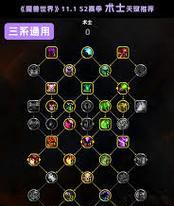 《熔岩暴君攻略大全》（掌握关键技巧，成为王者！）