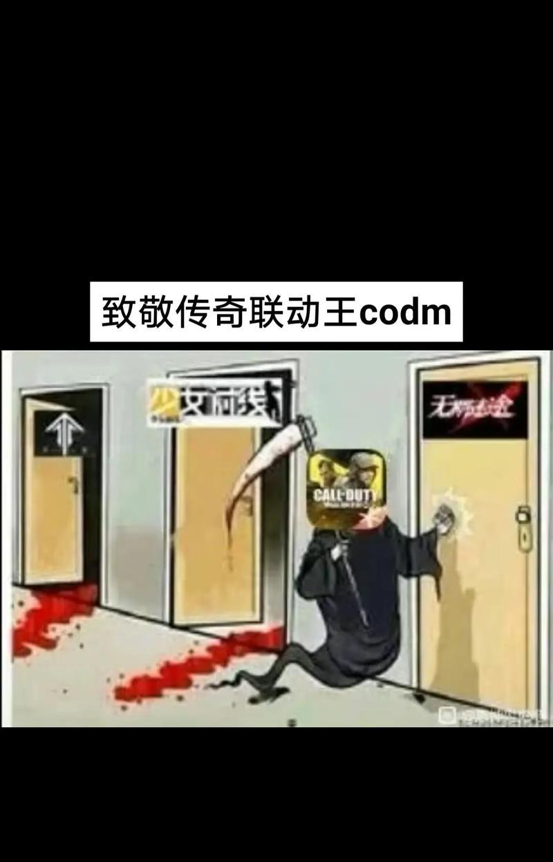 全面战争（成为最强战士，征服战场的秘诀大揭秘！）