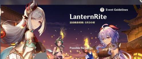 LOL手游攻略网站大揭秘（玩转LOL手游，从攻略网站开始）