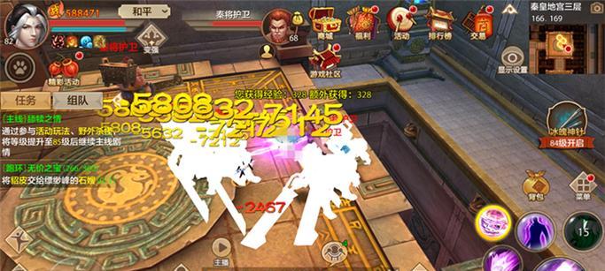手游排山倒海攻略（掌握关键技巧，轻松征服游戏世界）