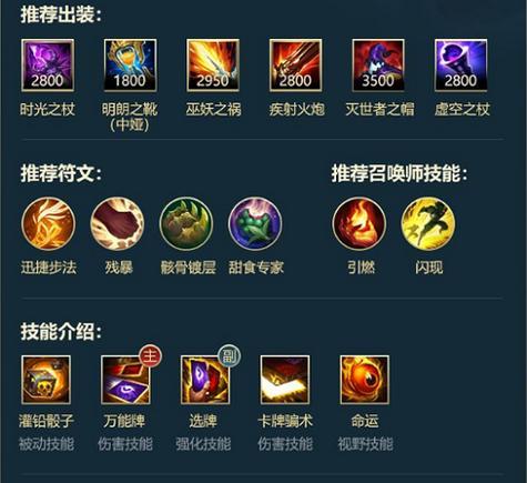 《2022最火卡牌手游攻略大全》（玩转卡牌手游，一起征战未来的世界！）