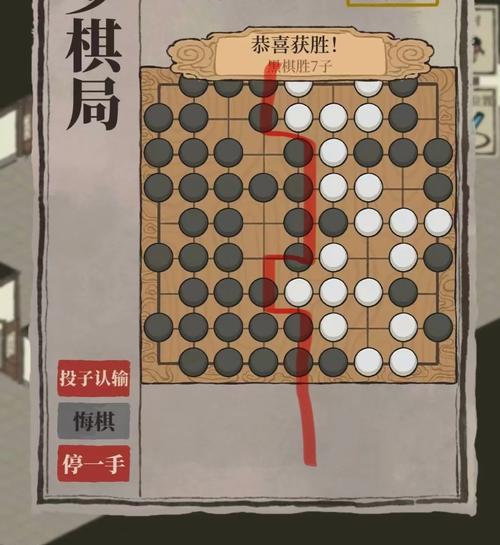 十里桃花手游攻略（解密游戏玩法，助你成为顶级仙侠大侠）
