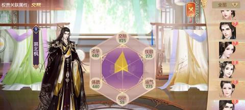 《亦春秋手游攻略大揭秘》（成为真正的亦春秋高手，无往不利！）
