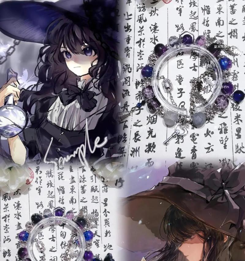 《背叛手游攻略第三章——绝地求生》（带你击败敌人，稳坐鸡王宝座）