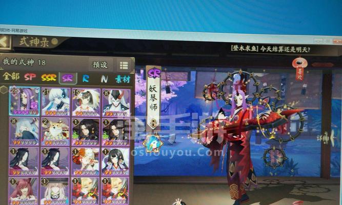 穿越火线手游大蛇攻略（最新攻略分享，让你在游戏中无往不利）