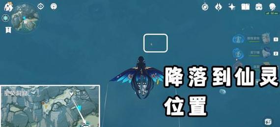 《天龙八部天山手游攻略大全》（探索天山，成就武林传奇，提升实力）