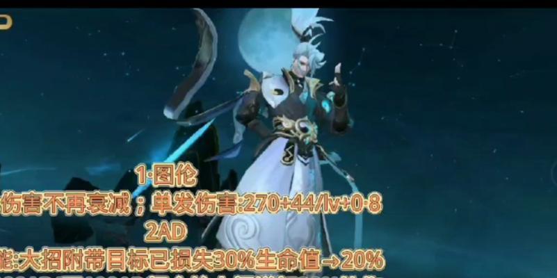传说对决手游精灵攻略大全（助你成为无敌玩家的必备指南！）