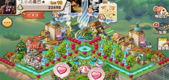 探索宇宙小镇（宇宙小镇手游攻略全揭秘，助你在游戏中脱颖而出！）