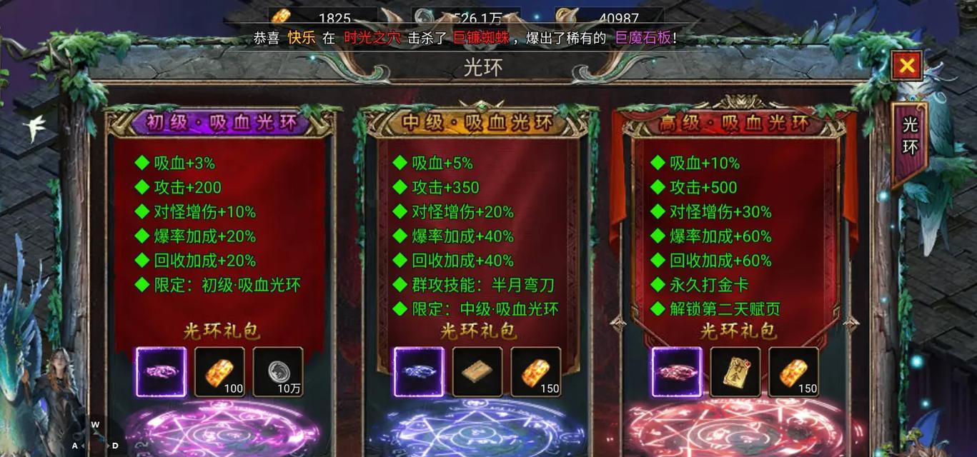 坦克传奇手游攻略（从新手到高手，一网打尽！）