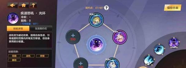 《深入梦境，畅游凹凸世界——凹凸手游梦境攻略》（解锁无尽奇妙，探索梦境乐趣，成为高手的秘籍！）