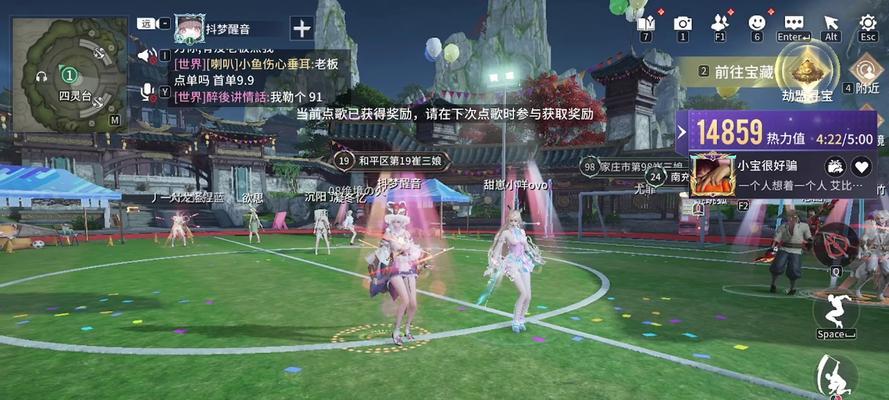 手游蓬莱攻略（探索神秘岛屿，解锁无尽战斗！）