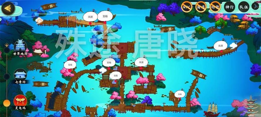 《剑网三手游灵族攻略大全》（从零开始，成就灵族之王！）