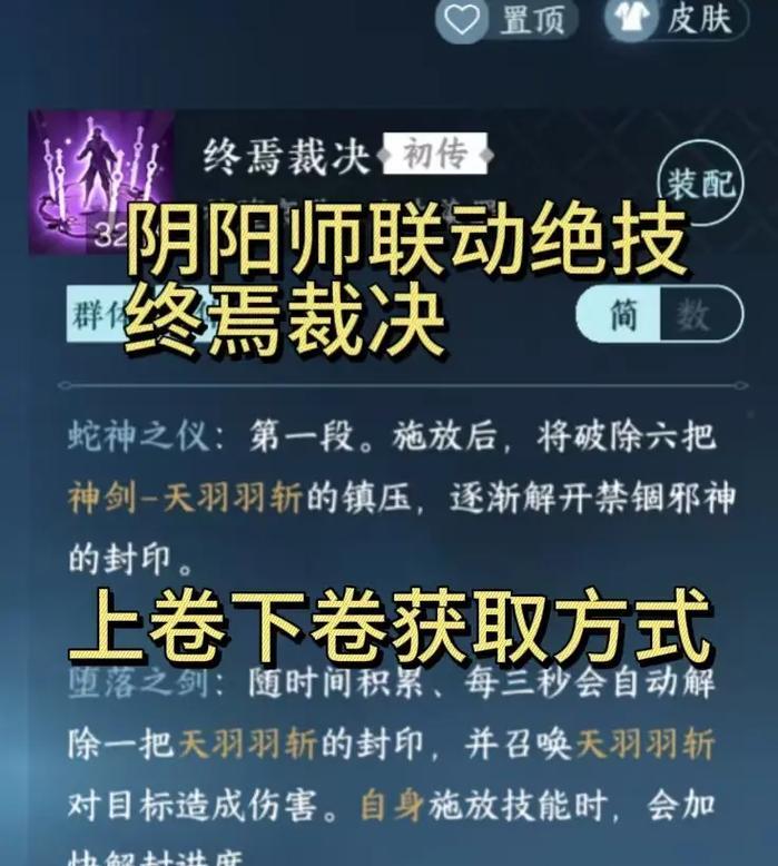手游攻略平台火爆指南（探索最受欢迎的手游攻略平台，让你成为顶尖玩家！）