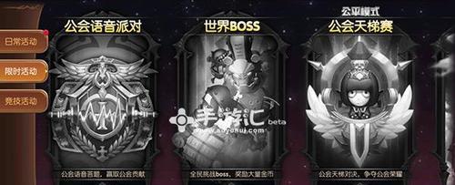 龙之谷手游合击攻略技巧（破解合击技能的奥秘，成为最强战士！）