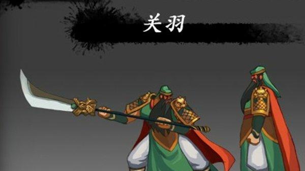 《街机三国跨服攻略》（成就霸业，征战乾坤，一网打尽跨服全能攻略！）
