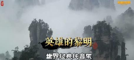 英雄的黎明英雄出装攻略（无尽杀戮，征服战场！-玩转英雄的黎明的关键出装攻略）