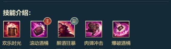 小明快跑出装攻略（打造无敌小明，让他飞一般的奔跑！）