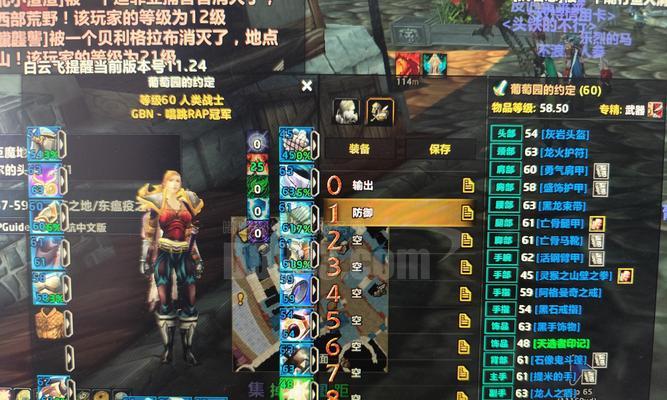 狂暴战打野出装攻略（进化成野兽，横扫全场！）