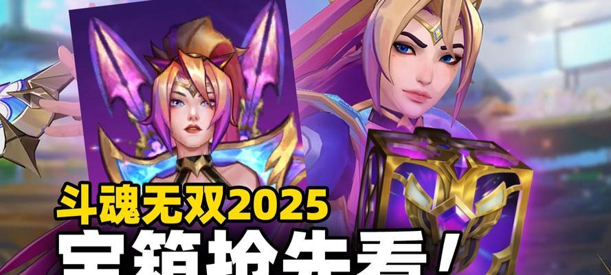 手游刀妹法师出装攻略（用魔法的力量成为最强的刀妹法师！）